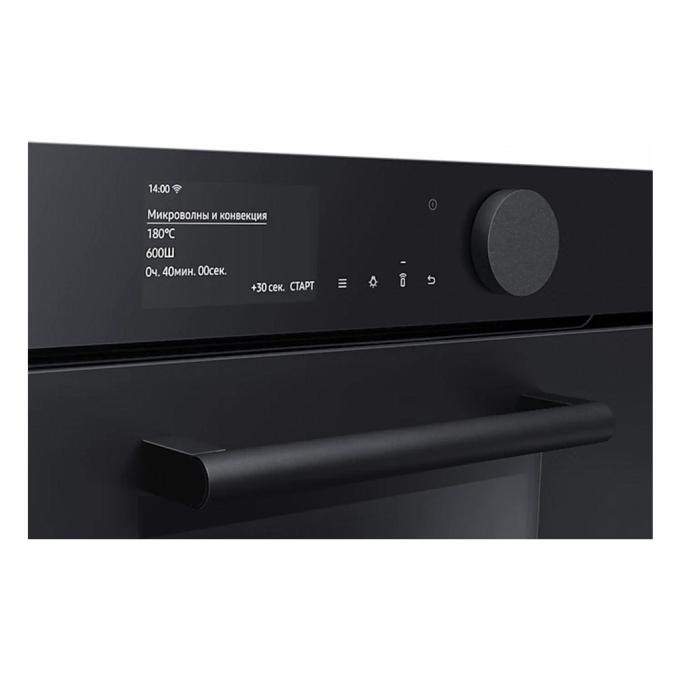 Samsung NQ50T9539BD/WT