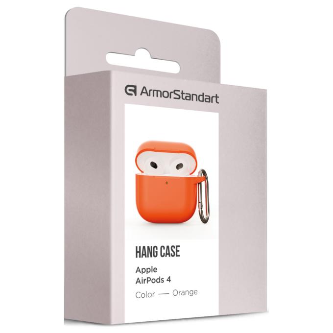 Armorstandart ARM81288