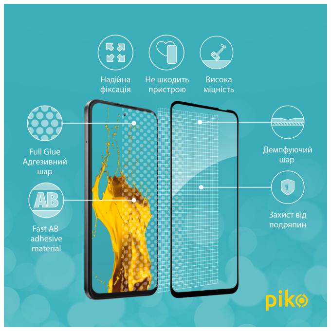 Piko 1283126627729