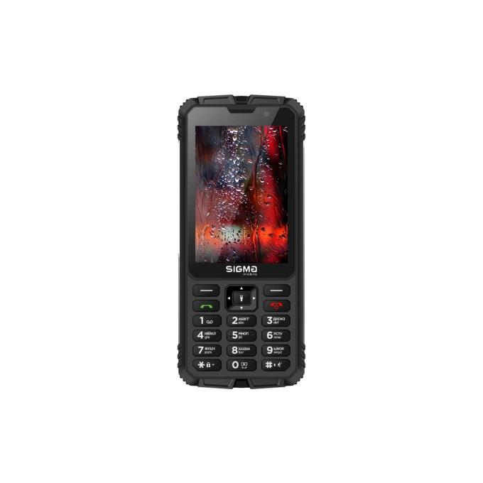 Sigma 4827798686911