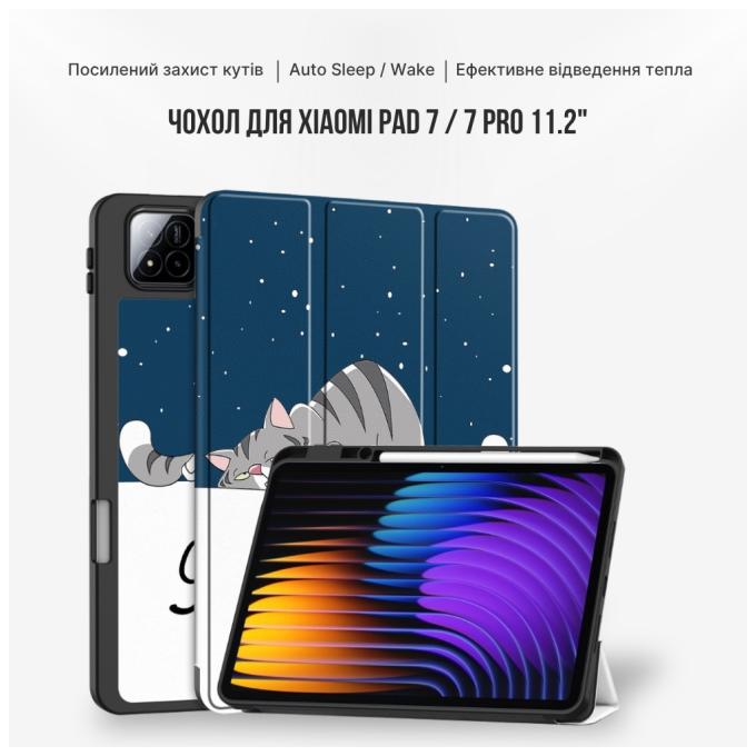 BeCover 715621