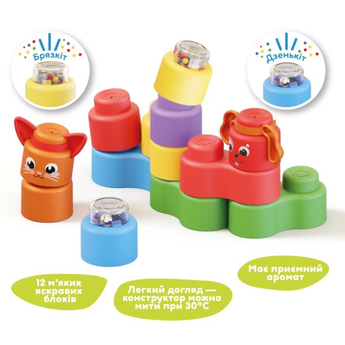 Kiddi Smart 04141