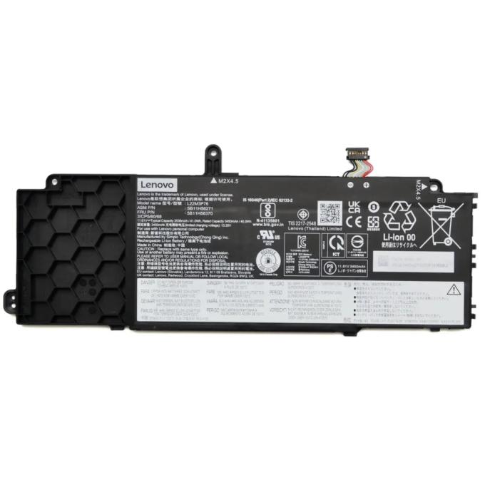 Lenovo A71167