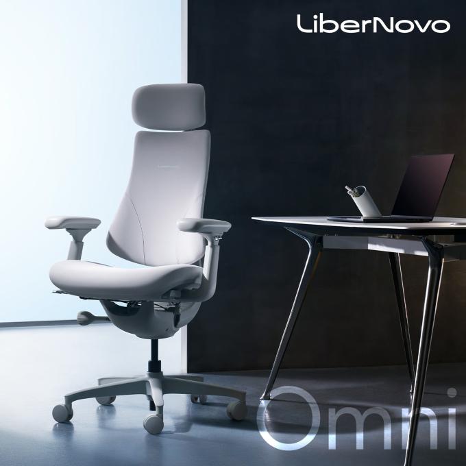 LiberNovo CP-GW-0000015-00-00