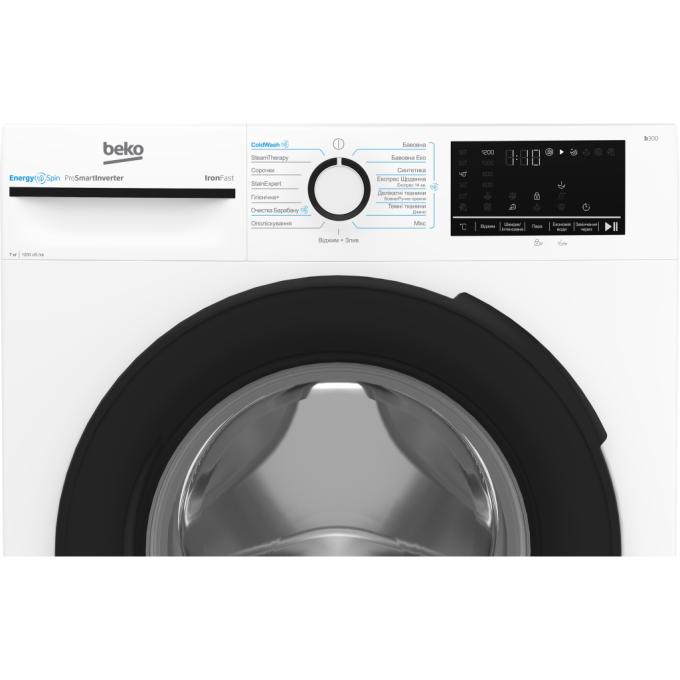 BEKO BM3WFSU47235WB