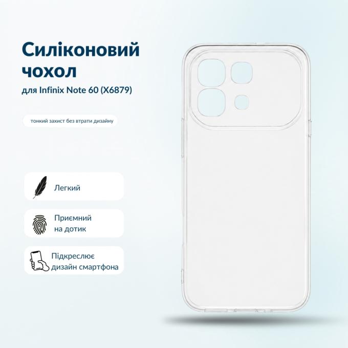 BeCover 716044