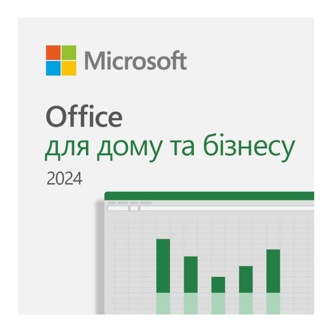 Microsoft EP2-06605