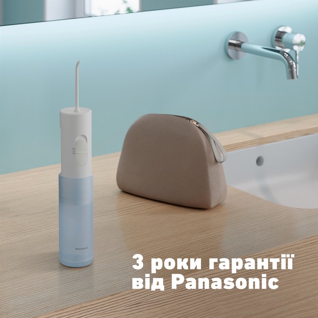 PANASONIC EW-DJ11-A520