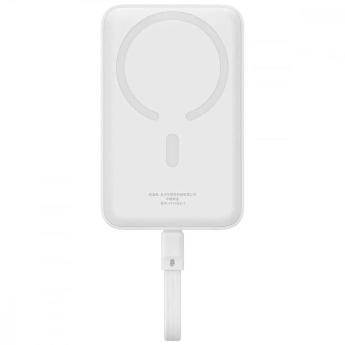 Baseus P1002210B223-00