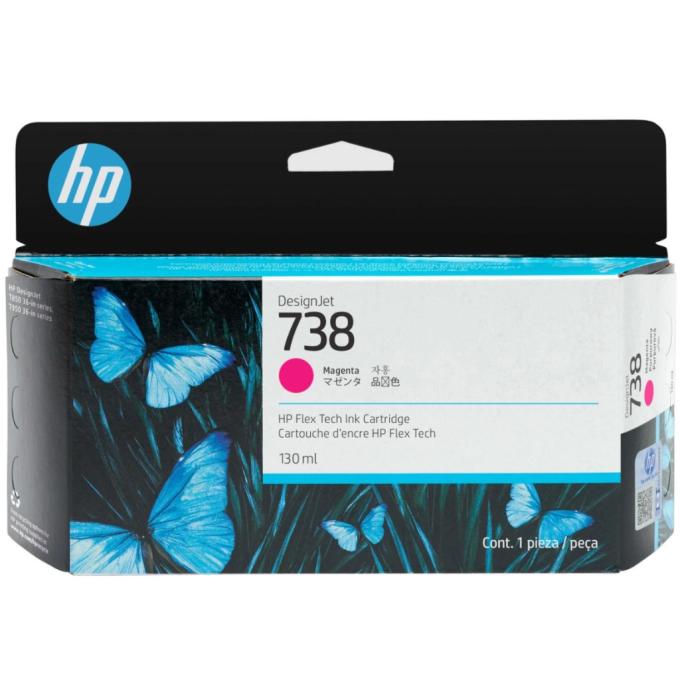 HP 498N6A