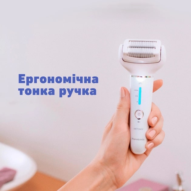 PANASONIC ES-EY31-W520