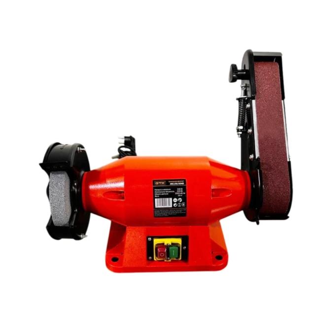 GTM MD150/50HD
