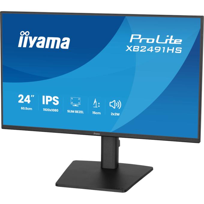 Iiyama XB2491HS-B1