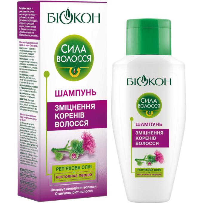 Біокон 4820160032651