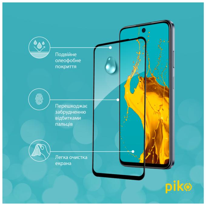 Piko 1283126599323