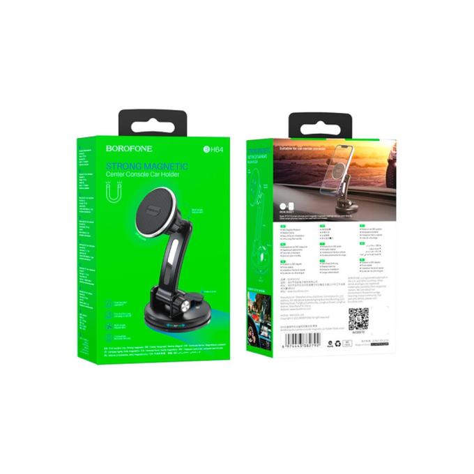 BOROFONE 30535 / BH64