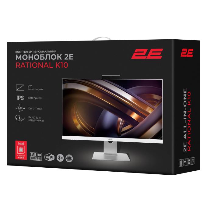 2E 2E-K10.0012