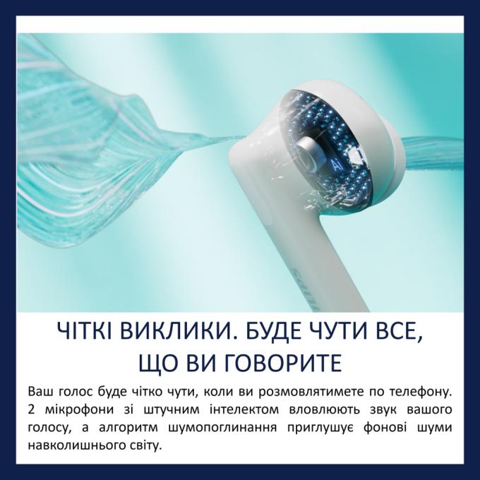 Philips TAT2520WT/00