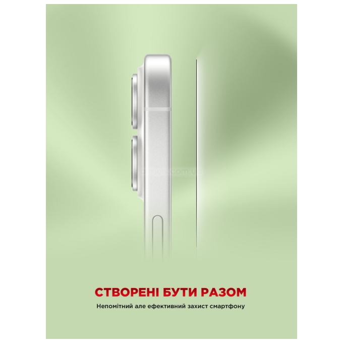 Armorstandart ARM79555