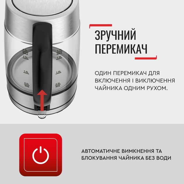 TEFAL KI772D38