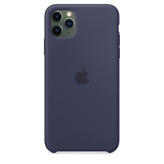 Apple MWYW2
