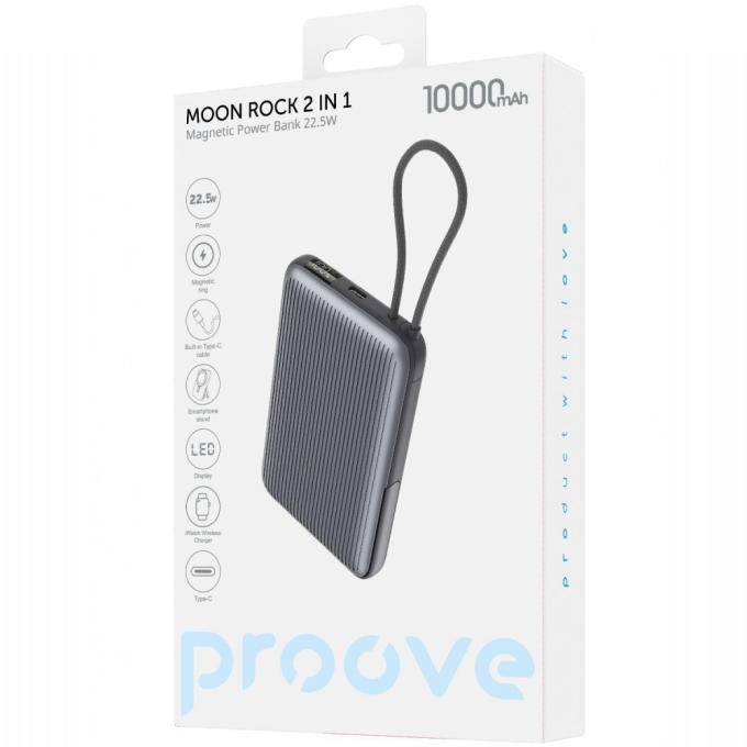 Proove PBR122012105