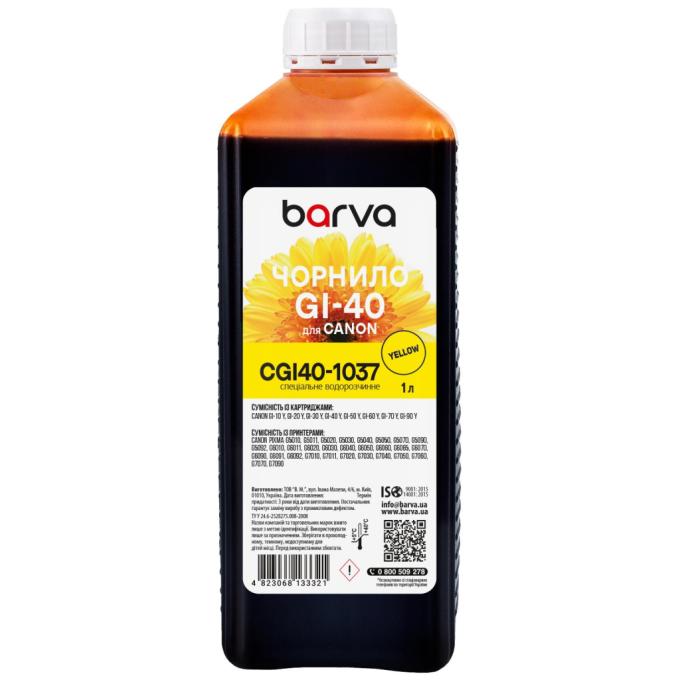 BARVA CGI40-1037