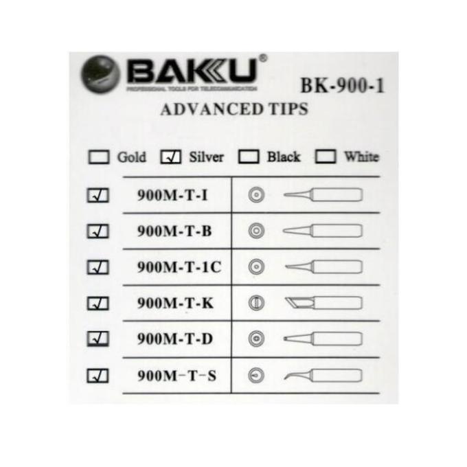 BAKU BK-900M-T-B