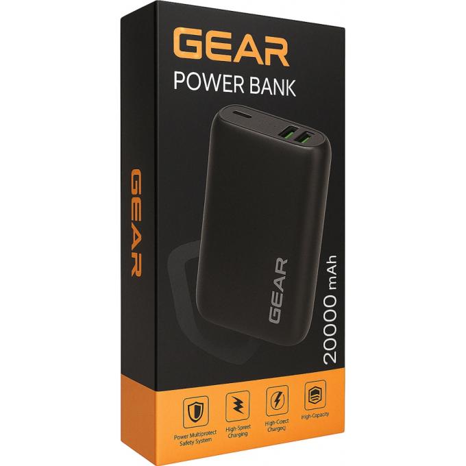 GEAR DL203C