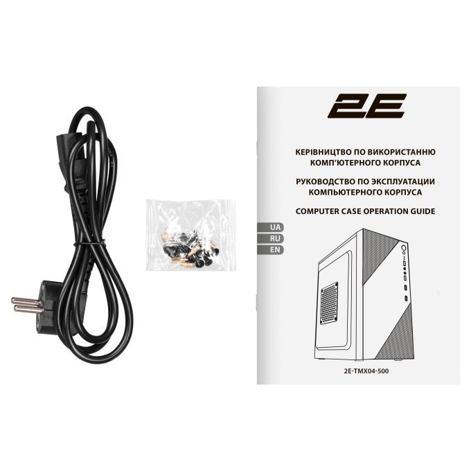 2E 2E-TMX04-500