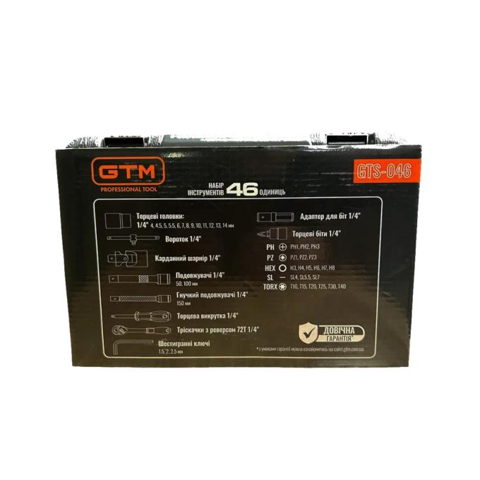 GTM GTS-046
