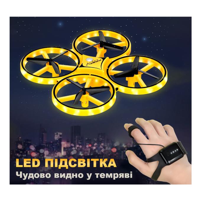 UFT UFTHandCopterYellow