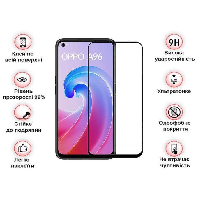 BeCover 709770