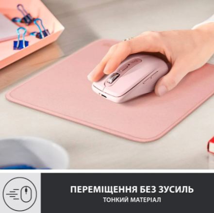 Logitech 956-000050