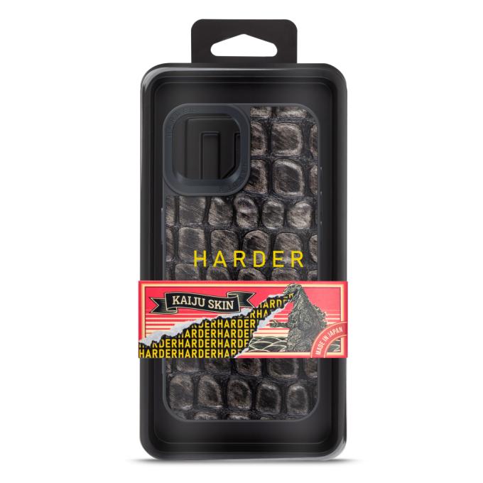 Harder ARM76833