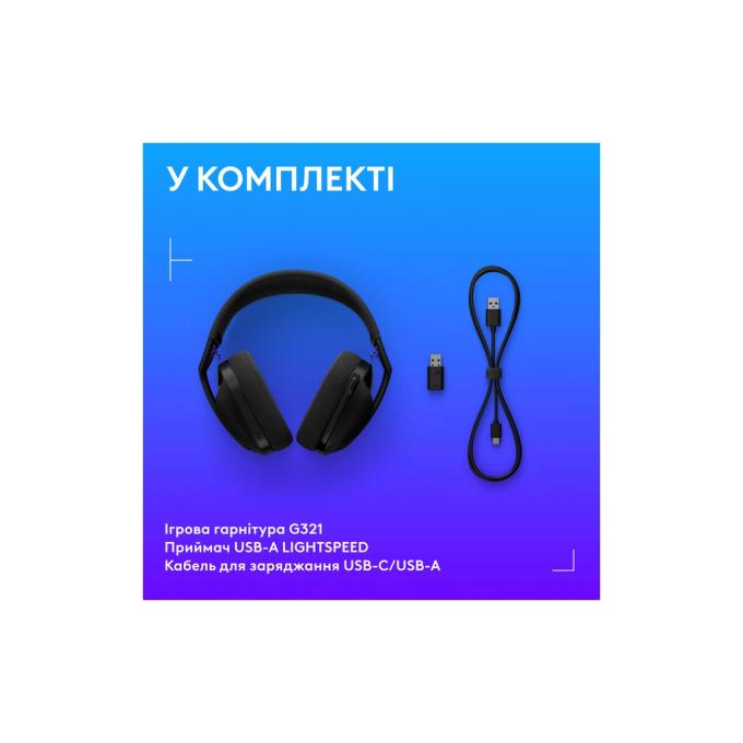 Logitech 981-001563