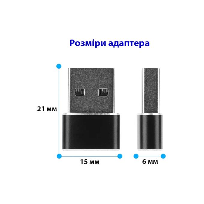 Dynamode DM-AD-USB-CA