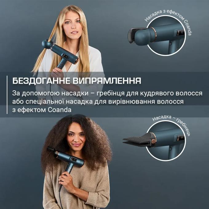 ROWENTA HY9430E0