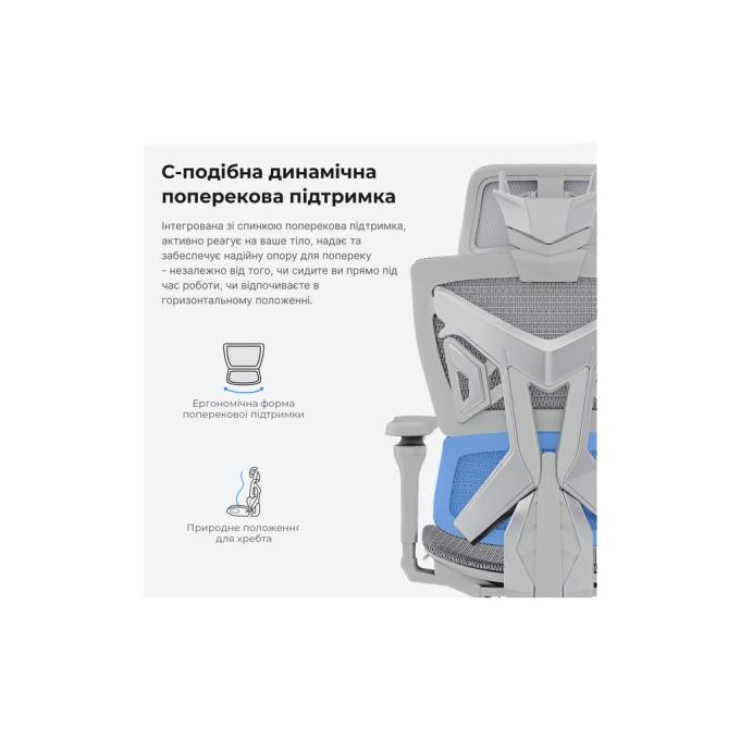 Anda Seat AD-WY-01-GGF-G01