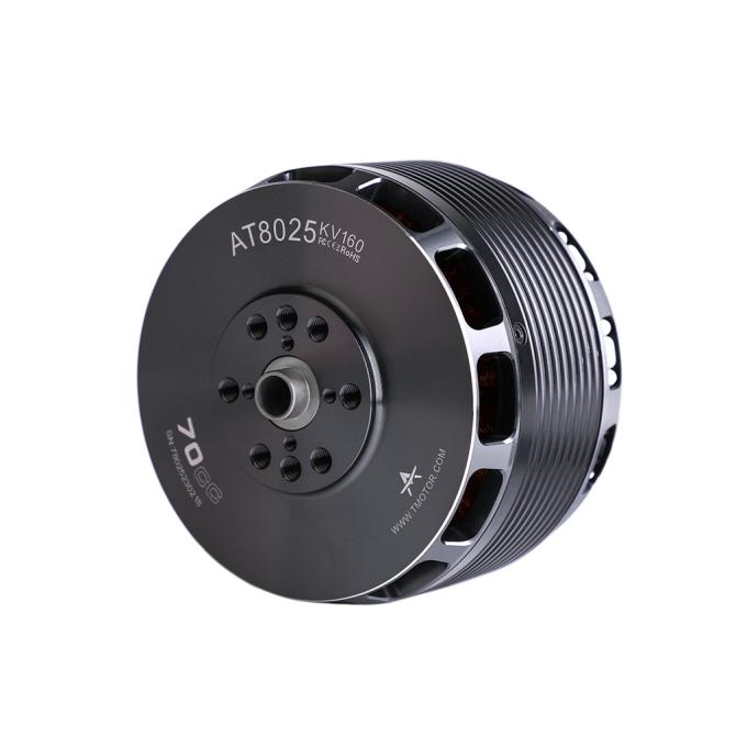 T-MOTOR AT8025