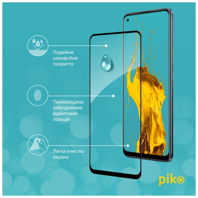 Piko 1283126523298