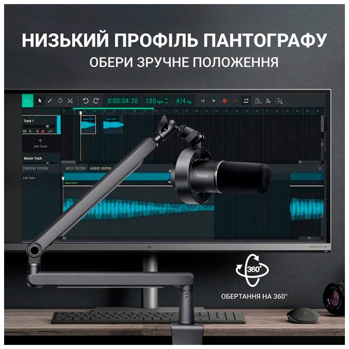 Fifine T688