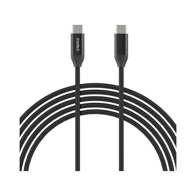 Choetech XCC-1035