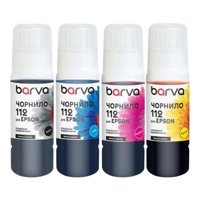 BARVA E112-070-2MP
