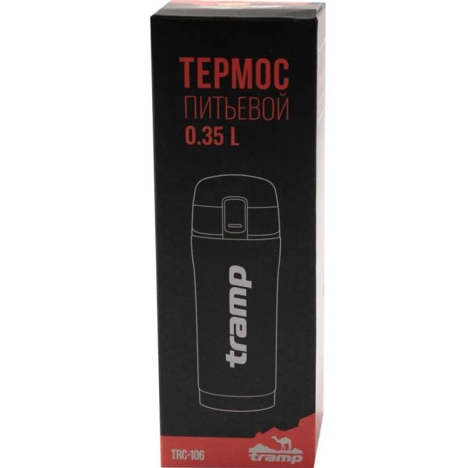 Tramp UTRC-106-orange