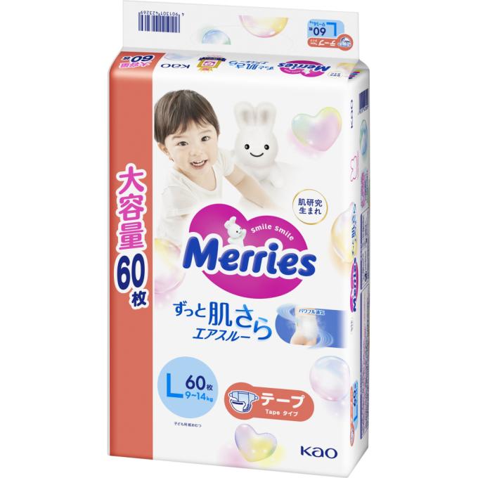 Merries 4901301423269