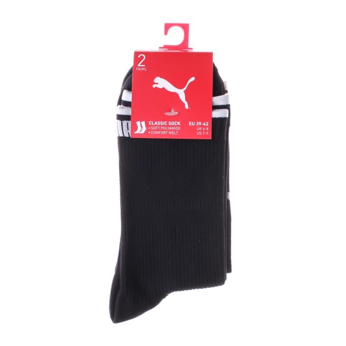 Puma 8718824799094