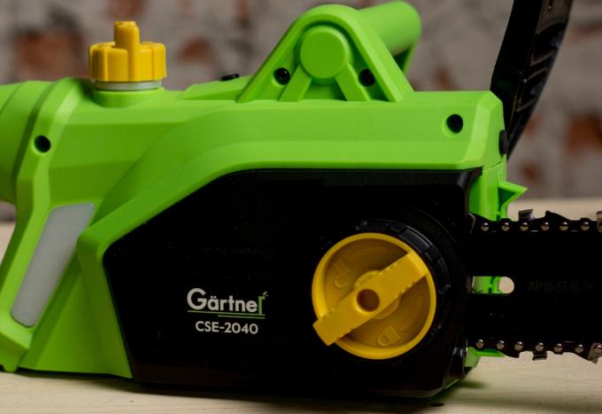 GARTNER 853192
