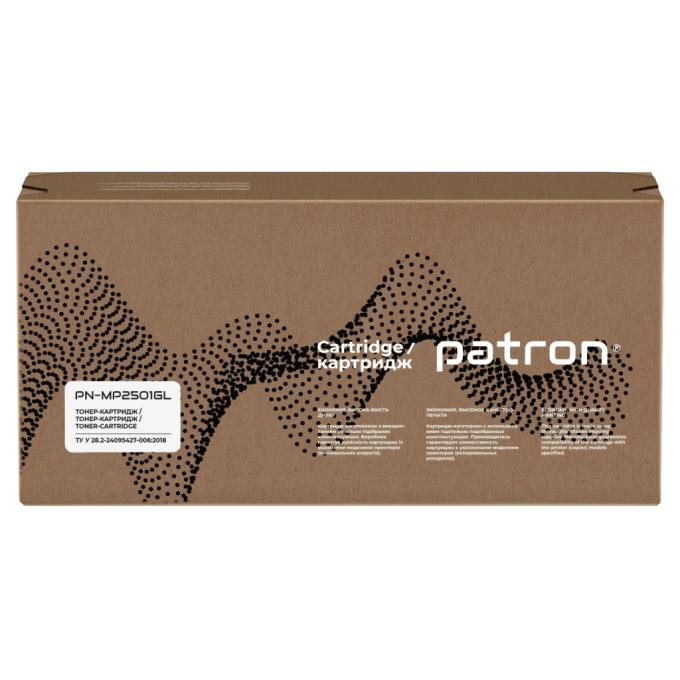Patron PN-MP2501GL