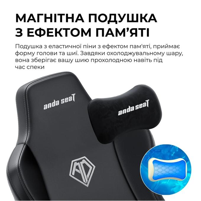 Anda Seat AD23YC-XL-01-GB-F-G04
